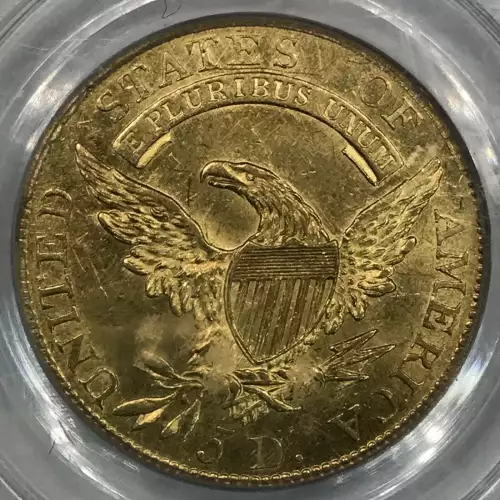 1807 $5 Capped Bust (6)