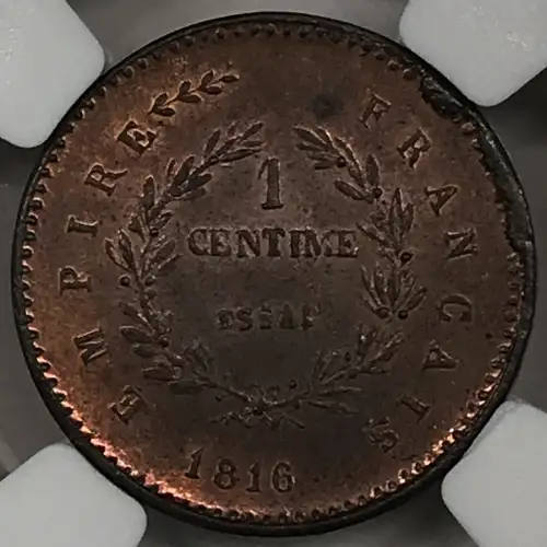 1816-DATED MAZ-645VAR. PIEFORT ESSAI 1860 BRUSSELS RESTRIKE RB (5)