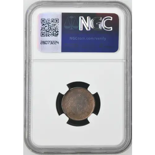 1816-DATED MAZ-645VAR. PIEFORT ESSAI 1860 BRUSSELS RESTRIKE RB (5)