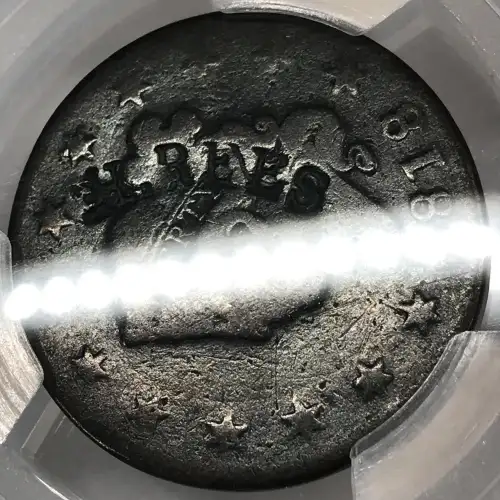 1818 1C Brunk R-163 H. Rees PA (4)