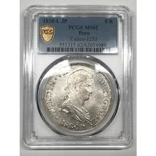 1820-L JP 8 R Calico-1253 (3)