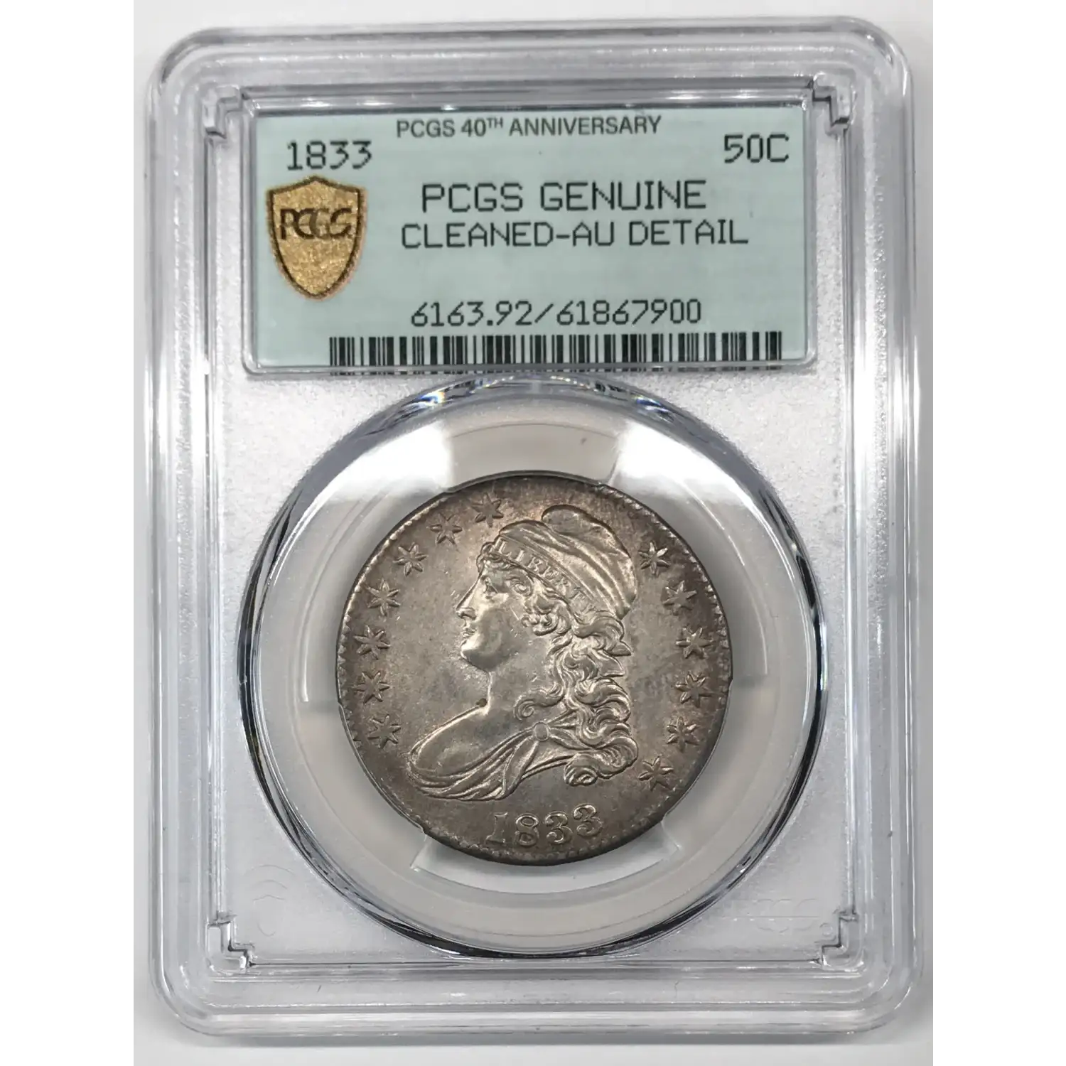 1833 Capped Bust Lettered Edge Half Dollar PCGS Genuine - AU
