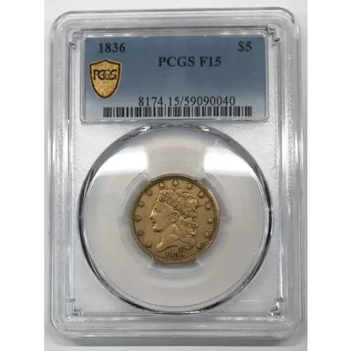 1836 $5 (2)