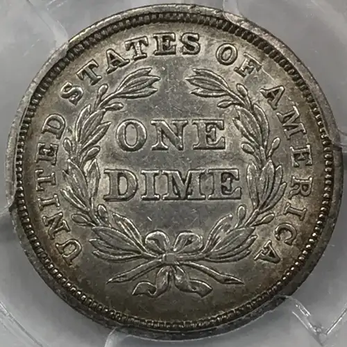 1838 10C DDR, F-101a, FS-801 No Drapery, Small Stars (4)