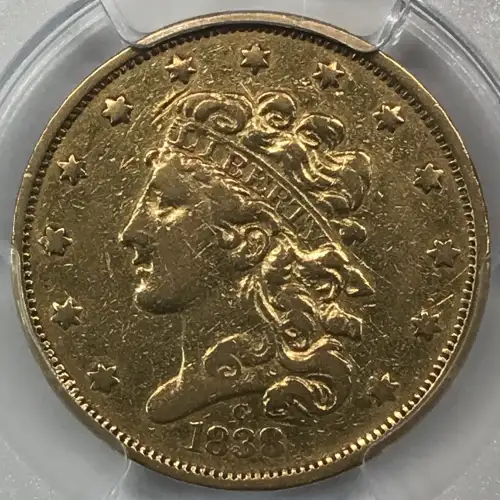 1838-C $5 (7)