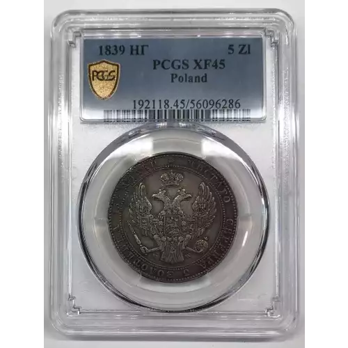 1839 HГ 5 Zl (3)