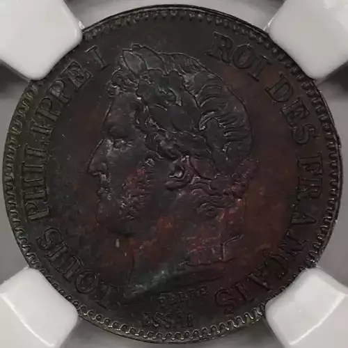 1842 ESSAI MAZ-1116 BRONZE BN (4)