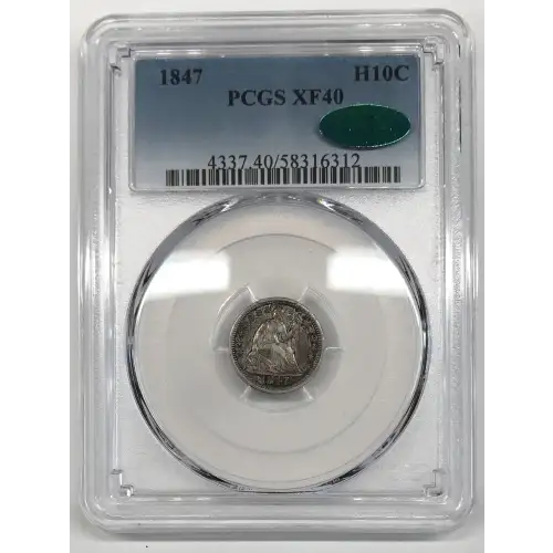 1847 H10C (2)