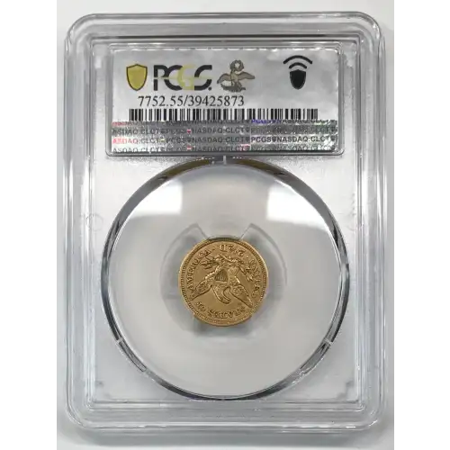 1849 $2.50 (5)