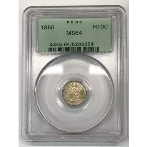 1850 H10C (3)