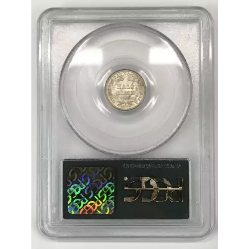 1850 H10C