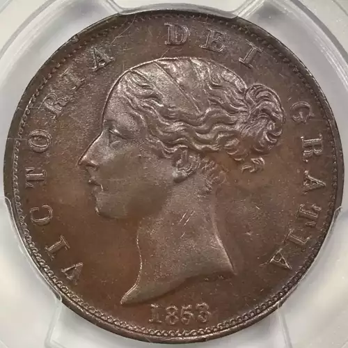 1853 1/2D S-3949, BN (2)