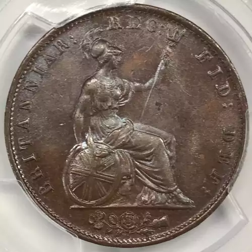 1853 1/2D S-3949, BN (5)
