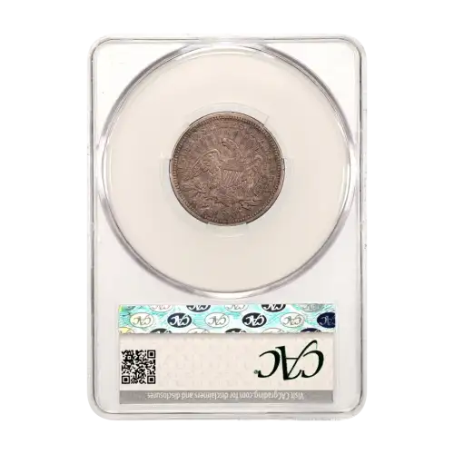 1853 Arrows & Rays 25c (3)