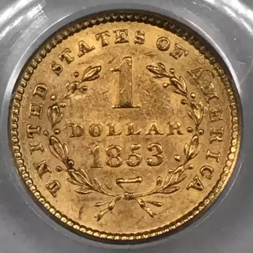 1853 G$1 (2)