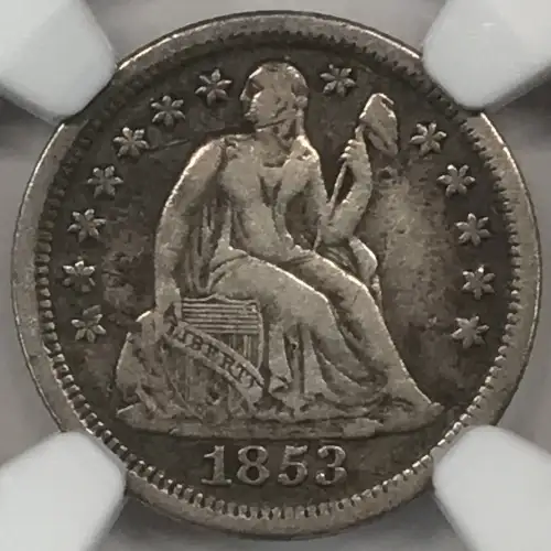 1853 NO (5)