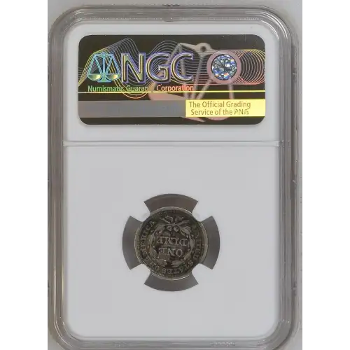 1853 NO (5)