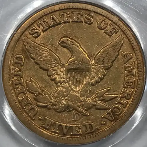 1854-D $5 Large D (4)