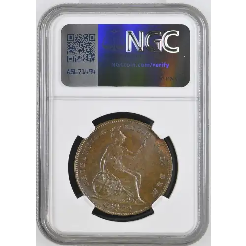 1855 PLAIN TRIDENT BN (2)