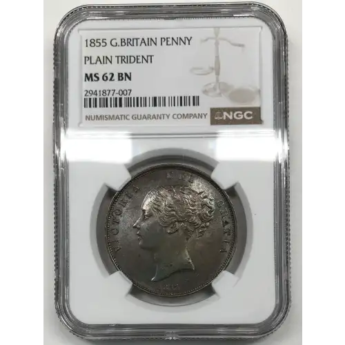 1855 PLAIN TRIDENT BN (6)