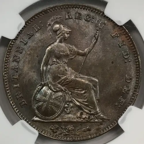 1855 PLAIN TRIDENT BN (4)