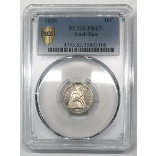 1856 10C Small Date (2)