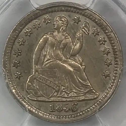 1856 H10C (3)