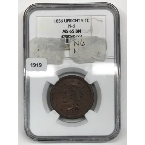 1856 N-6 BN (5)