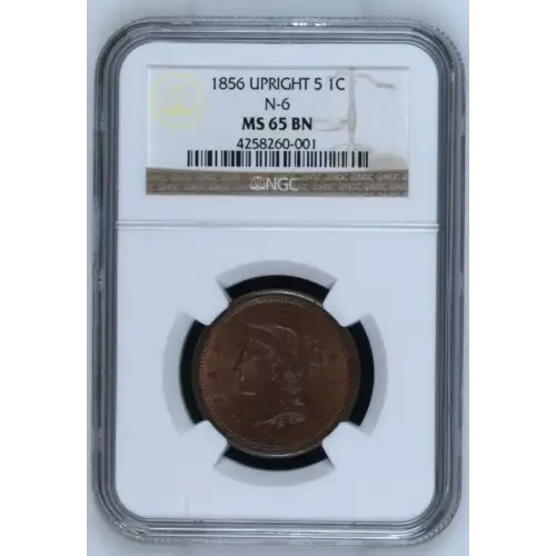 1856 N-6 BN (4)