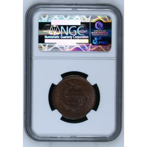 1856 N-6 BN (5)