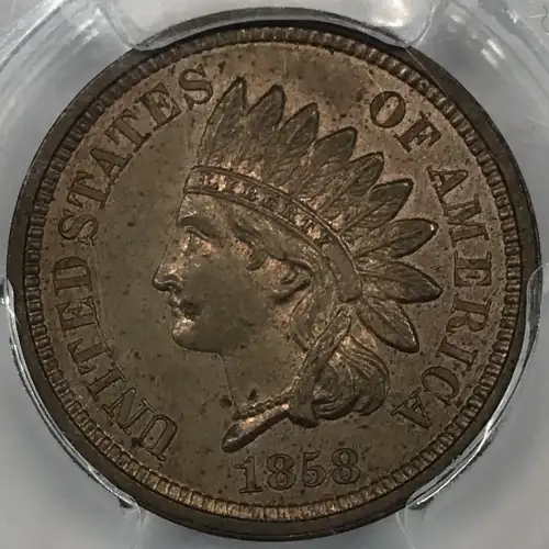 1858 1C J-212, Broad Bust (4)