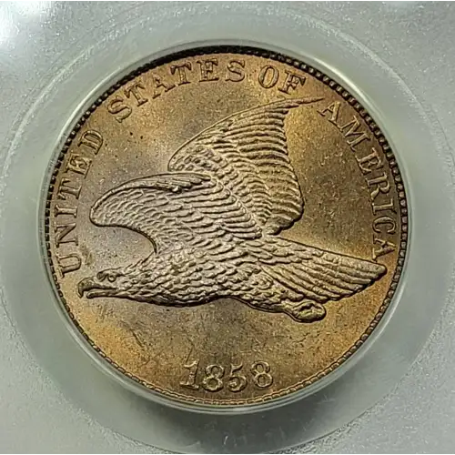 1858 1C Large Letters