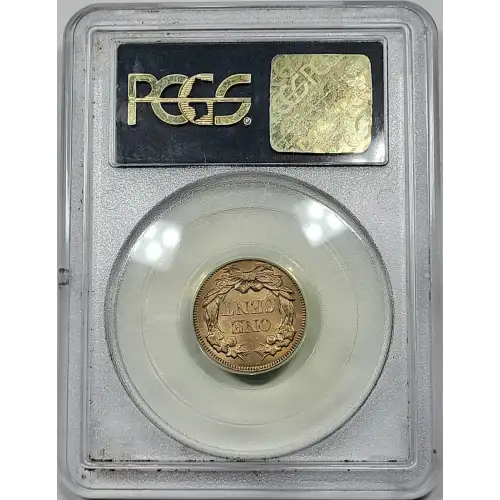 1858 1C Large Letters (4)
