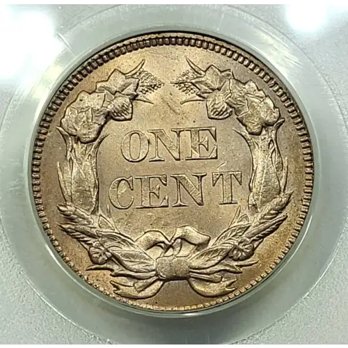 1858 1C Large Letters (3)