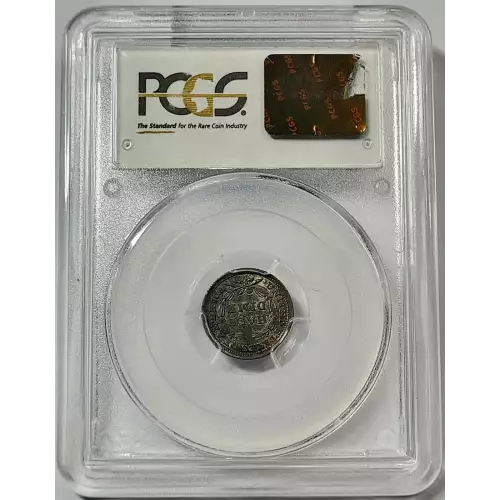1858 H10C