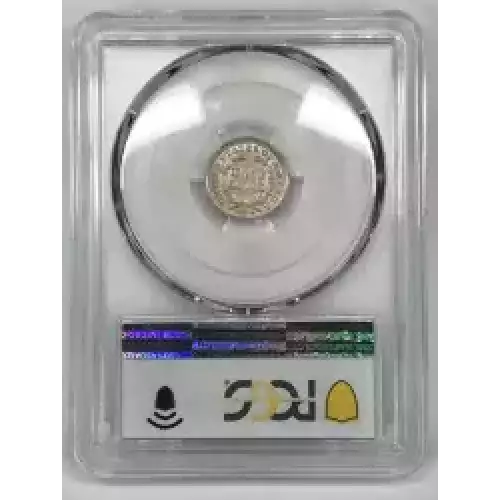 1858 H10C Over Inverted Date (8)