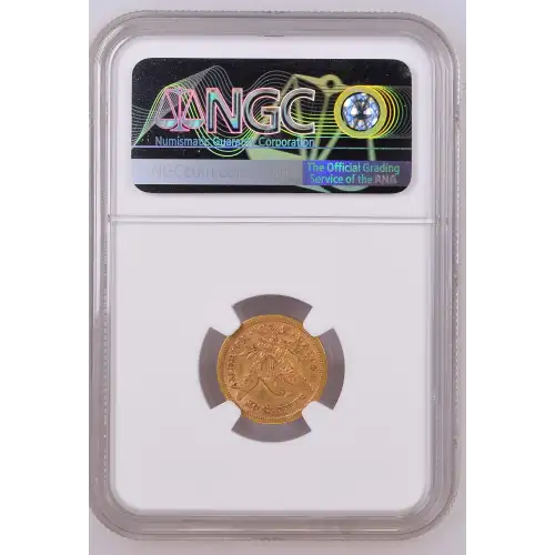 1859 (5)