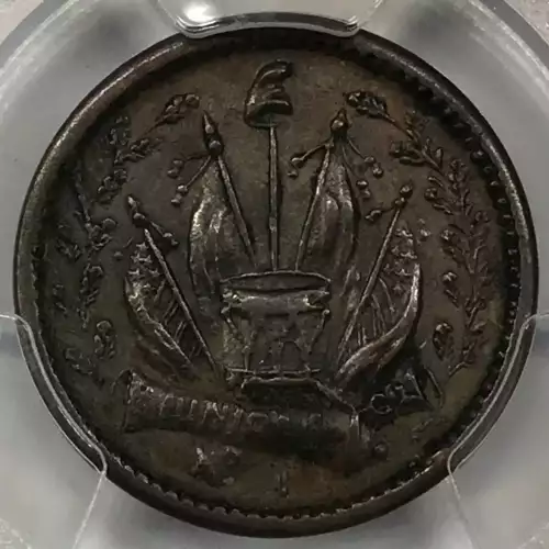 (1861-65) Token F-299/350a, Army & Navy Patriotic, BN (3)