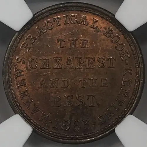 1863 F-25A-1a IRA MEYHEW PRACTICAL BOOK RB (5)