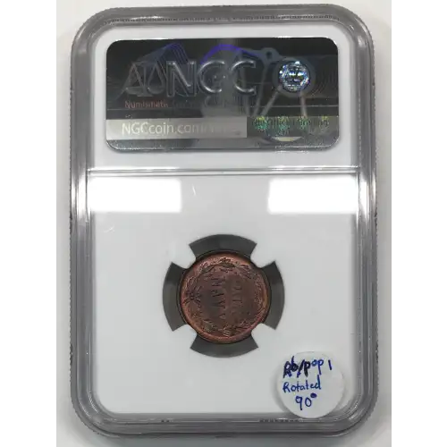 1863 F-41/337 a OUR NAVY RB (4)