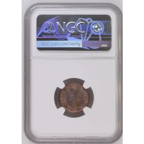 1863 F-41/337 a OUR NAVY RB (6)