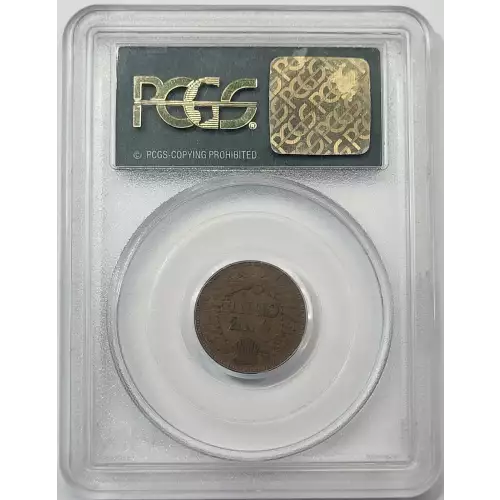 1864 1C L on Ribbon, BN (4)