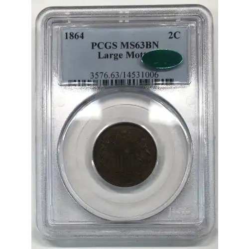 1864 2C Large Motto, BN (2)