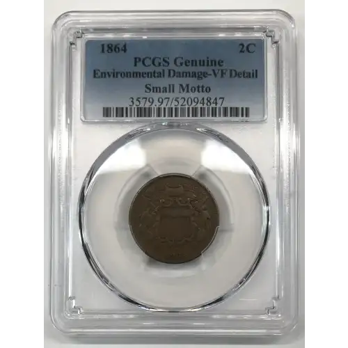 1864 2C Small Motto, BN (5)