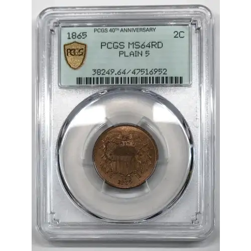 1865 2C Plain 5, RD (2)