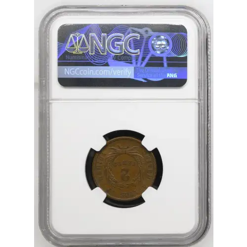 1865 P Two-Cent Piece (2c) NGC AU-58 BN (3)