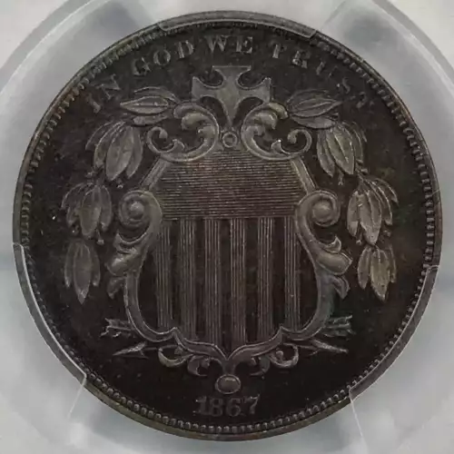 1867 5C J-573, BN (7)