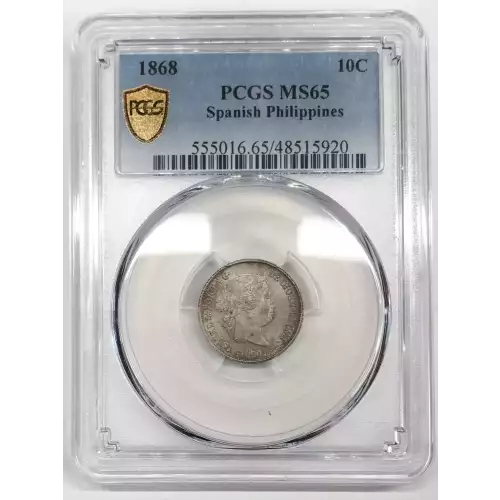 1868 10C (3)