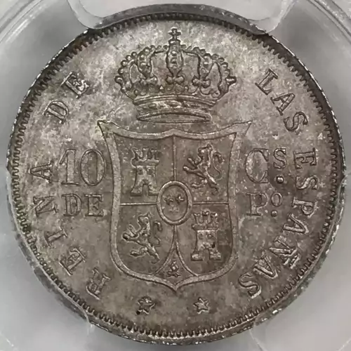 1868 10C (2)