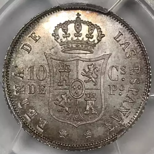 1868 10C (5)